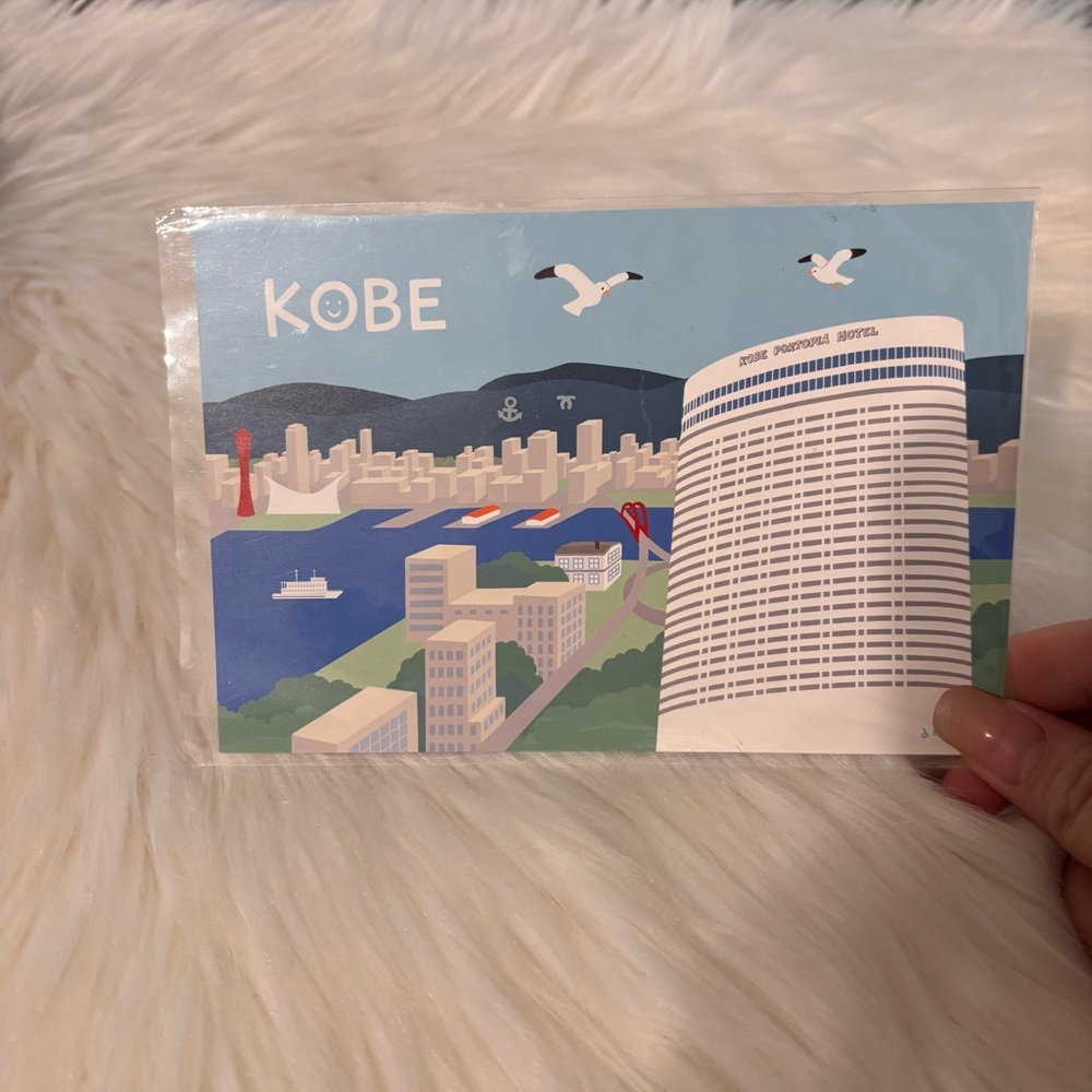 Kobe Cityscape Postcard